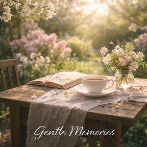 Нежные воспоминания