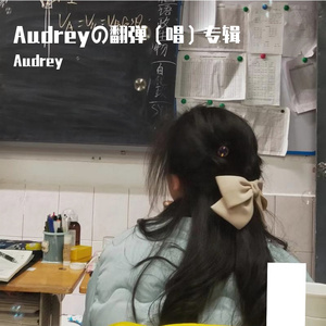 This is what sadness feels like(钢琴版）