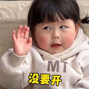 旧忆封藏处的新程乐章