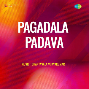 Title Music