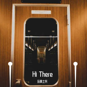 【Sale】"Hi There" R&B Type Beat #128