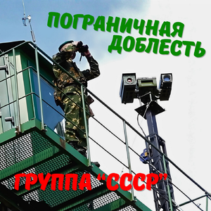Собака
