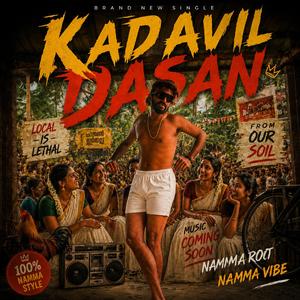 Kadavil dasan