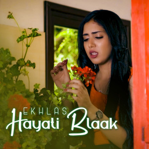 Hayati Blaak