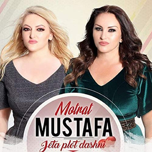 Nusja Edhe Vjehrra