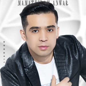 Kiynima Jenim（勿苦我爱卿）