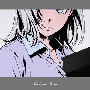 ハーモニーメモリー