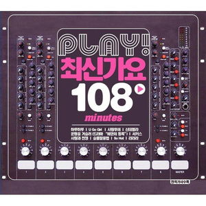 미워도 사랑하니까