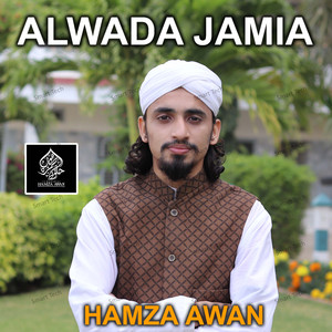 Alwada Jamia