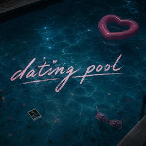 Dating Pool