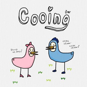 Cooing