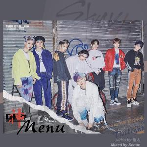 神메뉴(God’s Menu)（翻自 Stray Kids）