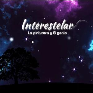 interéstelar