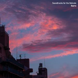 In Time, You Will Understand