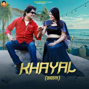 Khayal