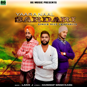 Yaara Naal Sardari