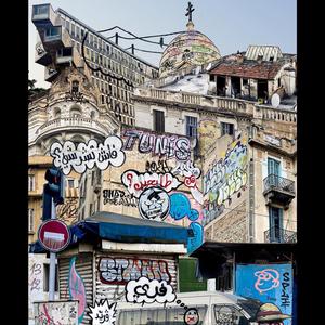 Ghali marracash centro di accoglienza