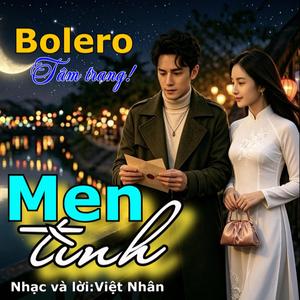 Men Tình (Tiếng hát Nam ca sĩ Sầu Thương)
