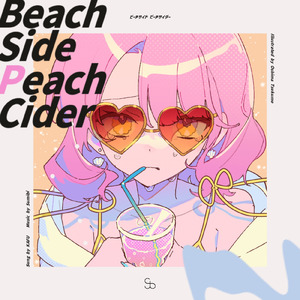 ビーチサイド ピーチサイダー (feat. 可不)