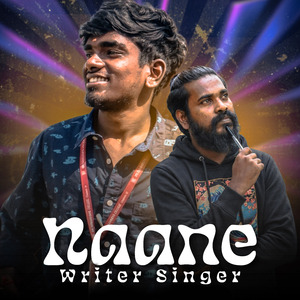 NAANE WRITER SINGER