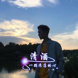 御林军战歌