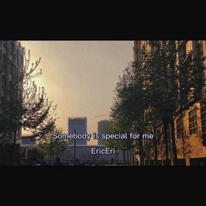 special（Prod EVOMUSIC）