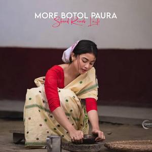 More Botol Paura (Reprise Chillout Lo-fi)