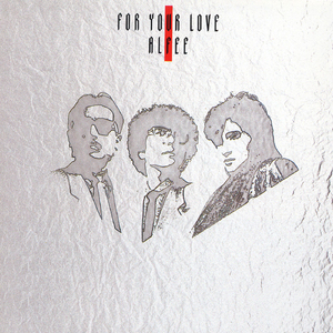 あなたの歌が聞こえる