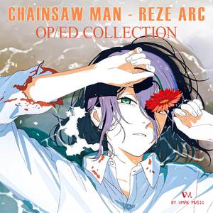 Reze X Denji (from "Iris Out")