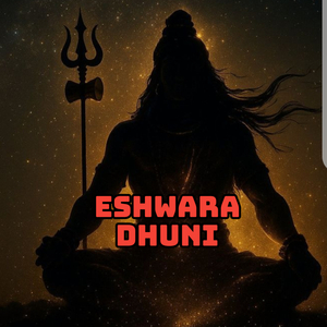Eshwara Dhuni