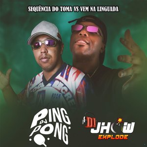 Sequência do Toma Vs Vem na Linguada (feat. MC Tiff da zl & MC Chaverinha)
