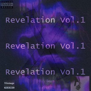 "Pull Out"-Don Toliver 2022 type beat