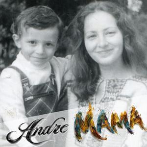 माँ, तू मेरे दिल की गर्मी है