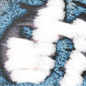 A trouble after f**king(prod.Gevu Minaj)