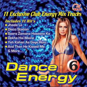 O haseena zulfonwali