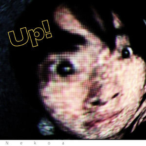 ラヴ・プラック (Sped Up)