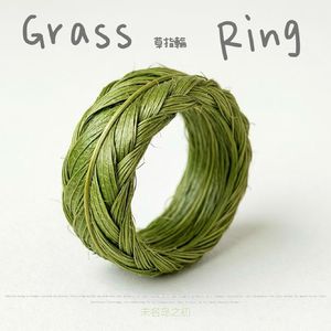 草戒指（cover 神木与瞳）