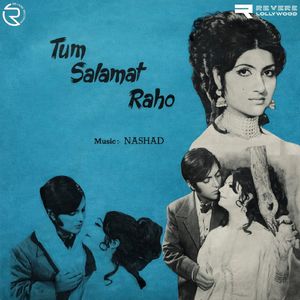Kartey Hain Mohabbat Sab Hi