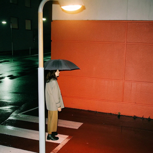 真心错付一身痕