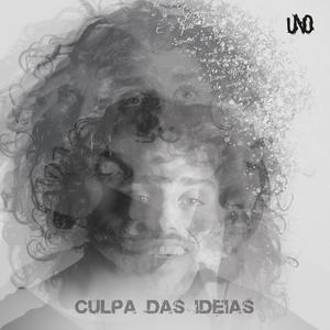 Página (feat. Aboo Gani)