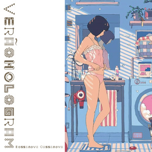 Bossanova Guitar Jam Session