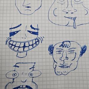 НА ГРАНИ АБСУРДА