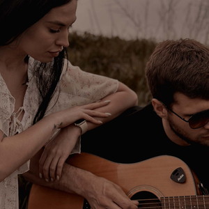 Цілувати думки