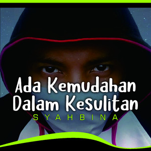 Ada Kemudahan Dalam Kesulitan