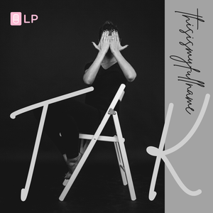 Так (Когда мы в клубе)