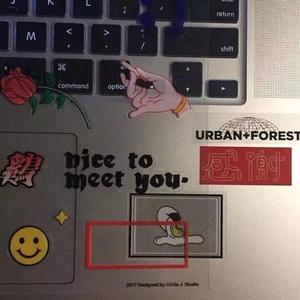 年轮（翻自 汪苏泷）