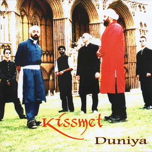 Duniya Dub
