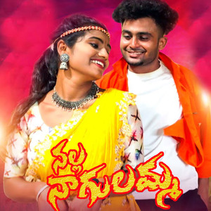 Nalla Nagulamma
