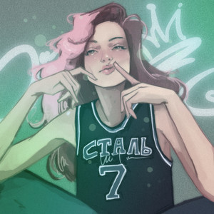 Пока солнце смеётся