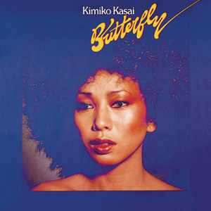 I thought it was you